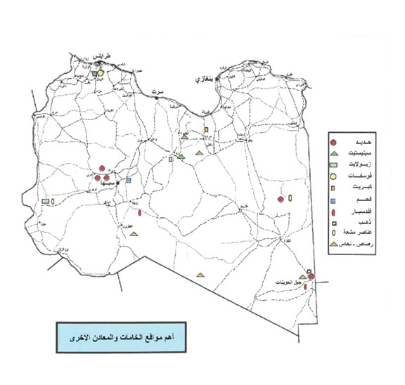  خامات أولية ومعادن فلزية