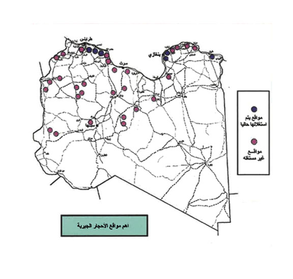 الصخور الكربونية