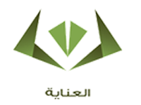 الاحترام