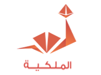 التفاني